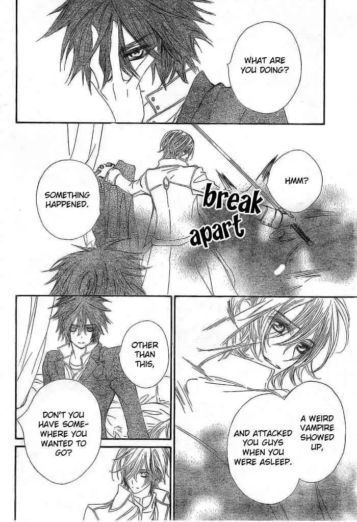 Vampire Knight Chapter 41 3